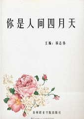 桃红世界官方官网入口